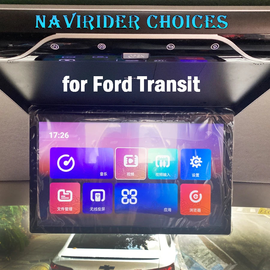 RGB - Ambient Light - for Ford MP5 - Car Interior Lighting