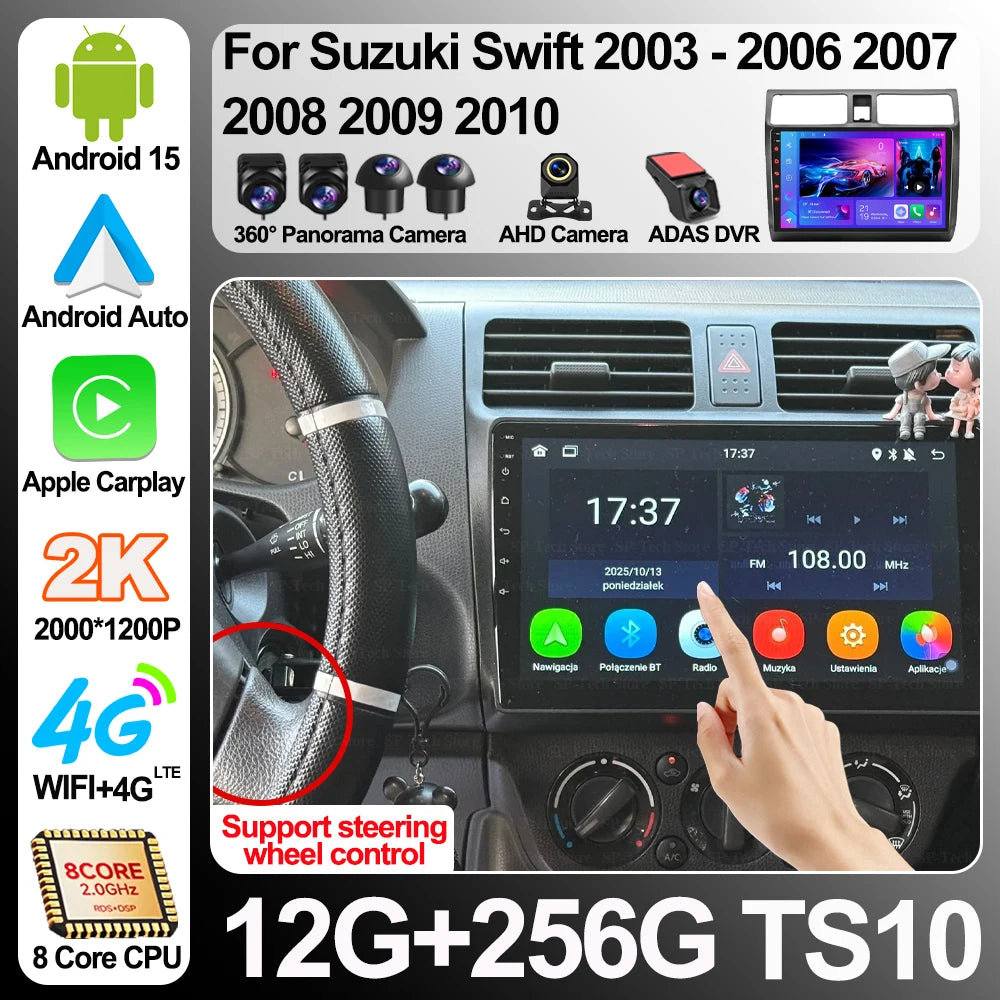 2din Android 16 Car Radio For Suzuki Swift 2003 - 2006 2007 2008 2009 2010 Multimedia Play | AUTOKITSHOP