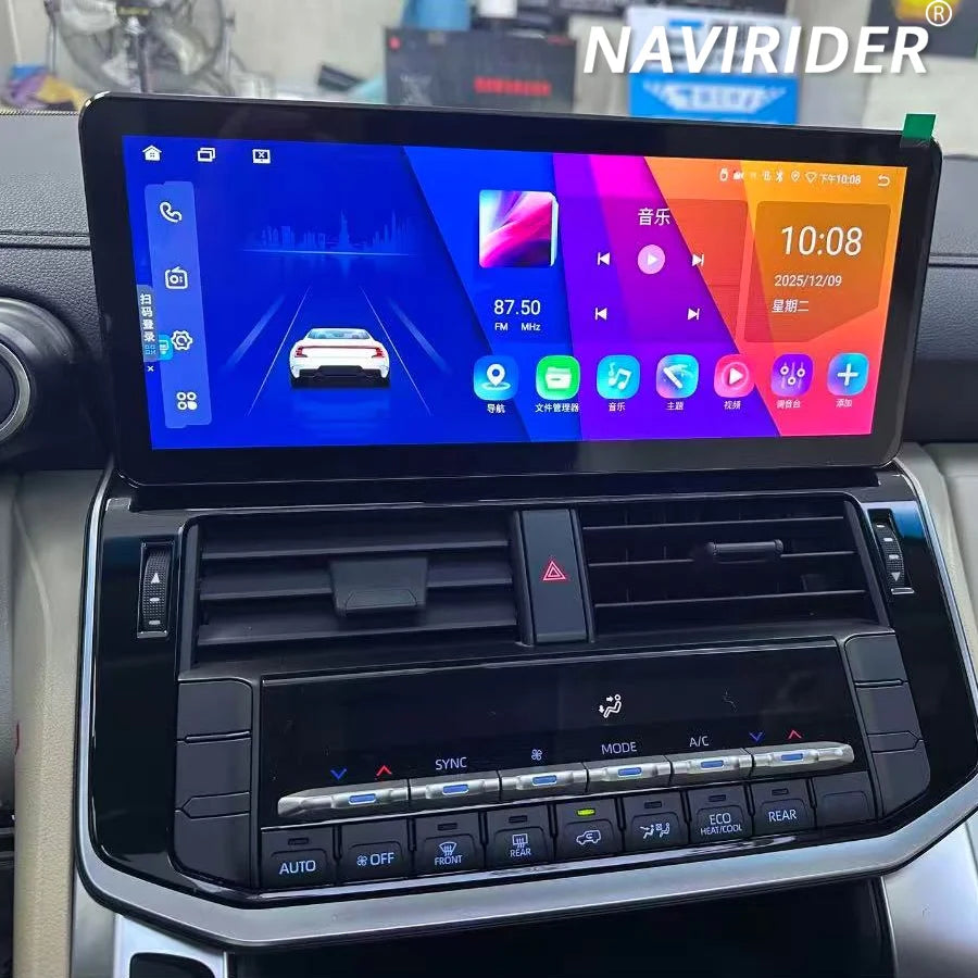 For Toyota LC300 2022-2025 Land Cruiser 300 Car Multimedia Video Player 1920 * 720 QLED Sc | AUTOKITSHOP