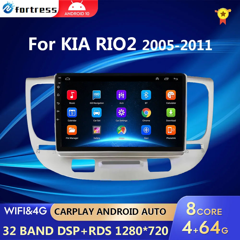 For Kia RIO 2 RIO2 2005 - 2011 Car Radio Multimedia video player for Kia RIO 2 GPS No 2 di