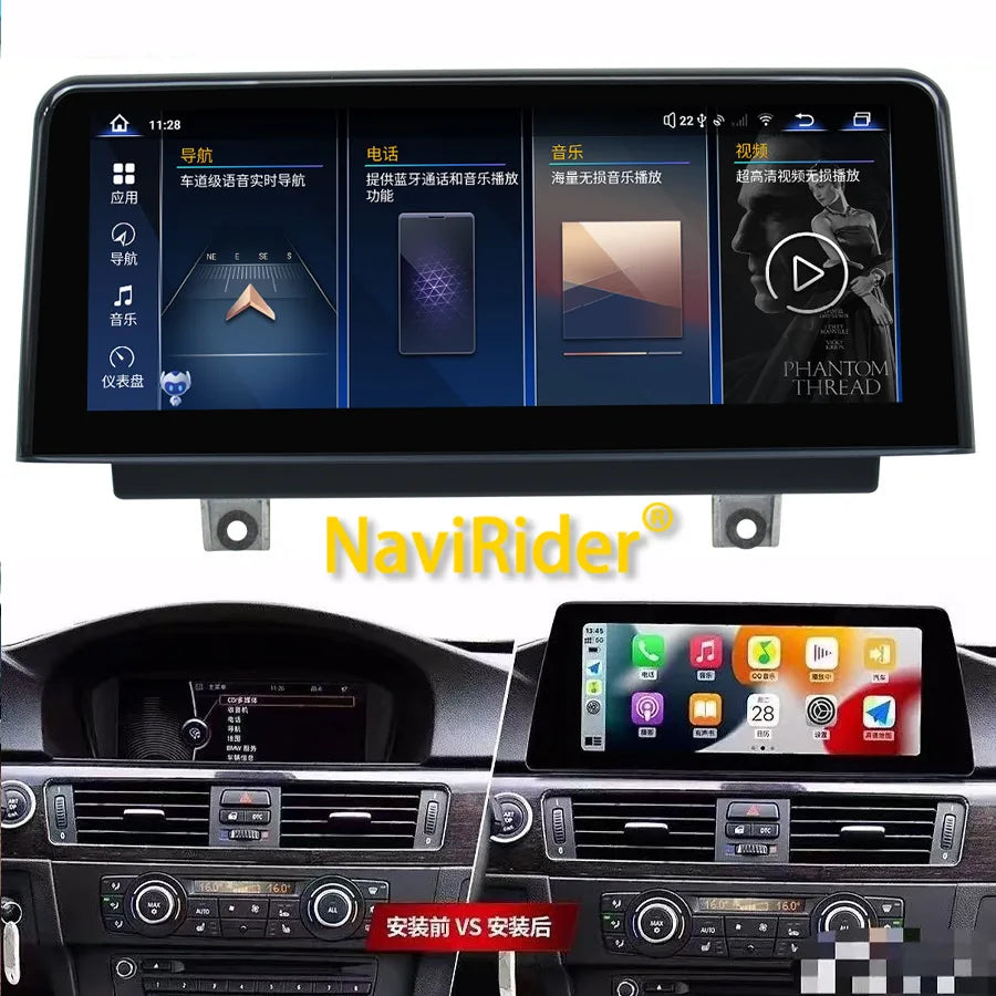 12.8" Touch Screen Car Radio For BMW 3 Series E90 E92 E93 2007-2011 Android15 Multimedia S | AUTOKITSHOP
