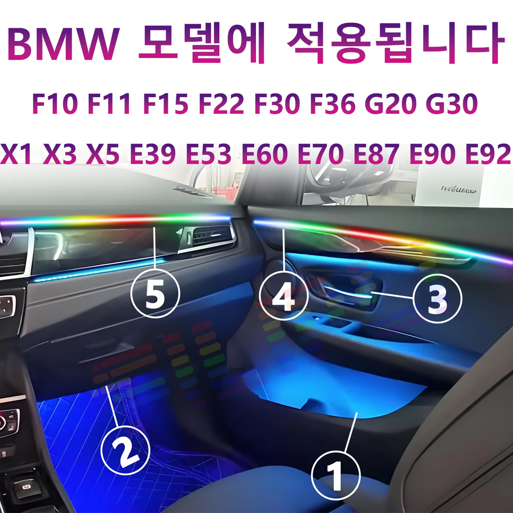 For BMW 18in(F10 F11 F15 F22 F30 F36 G20 G30 X1 X3 X5 E39 E53 E60 E70 E90 E92) 64 colors C | AUTOKITSHOP