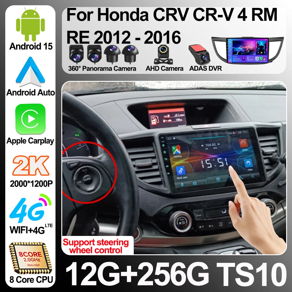 Android 16 For Honda Crv Cr-v 4 Rm Re 2012 2013 2014 2015 2016 Navigation Gps Android Auto | AUTOKITSHOP