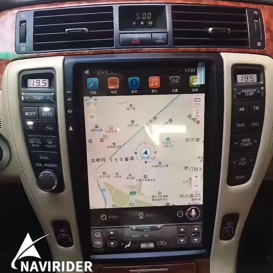 Android15 Screen Car Radio For Toyota Crown GRS182 2004 2006-2009 12.8" Multimedia Video P | AUTOKITSHOP