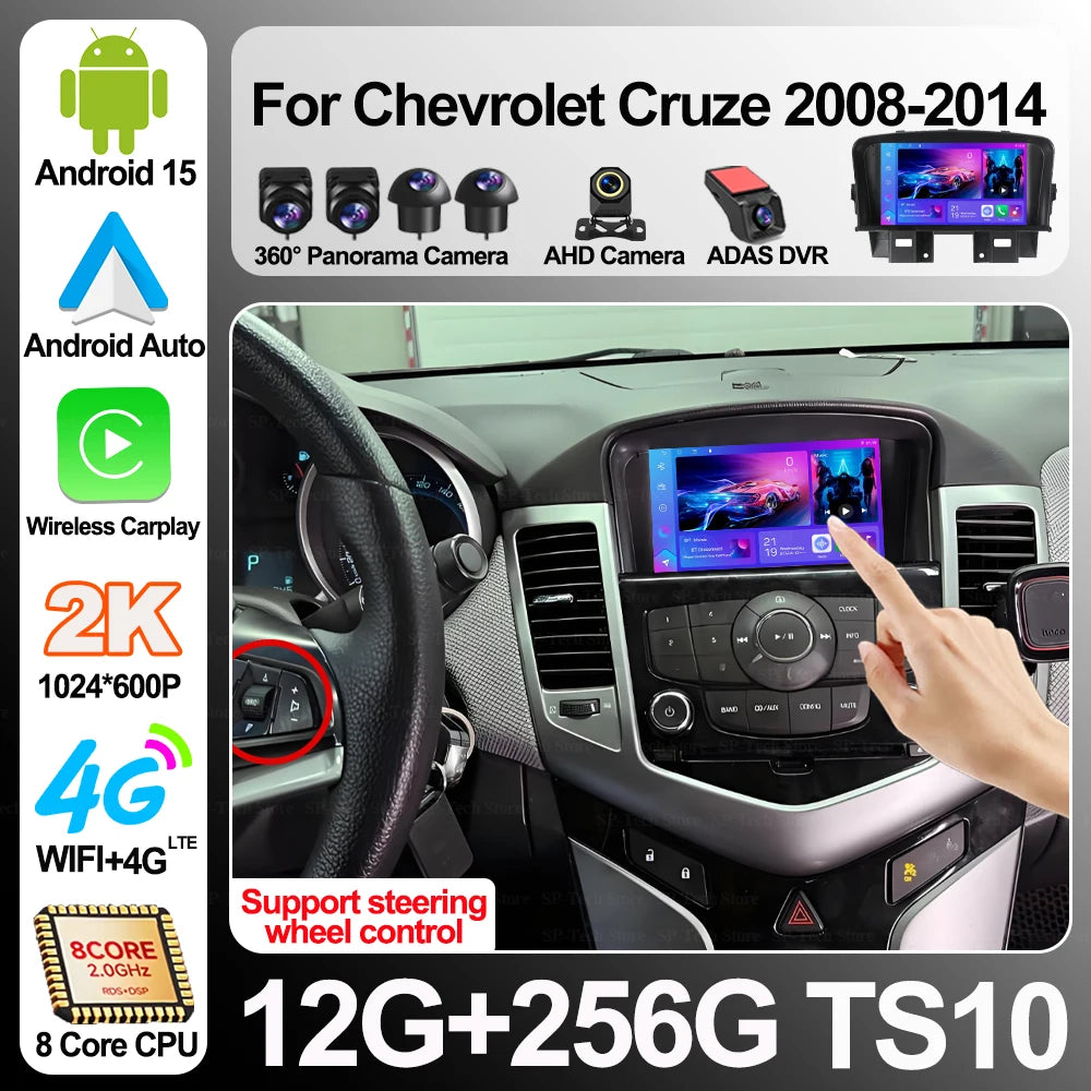 Android 16 For Chevrolet Cruze 2008-2014 Car Radio Video Player Multimedia Gps Carplay Aut | AUTOKITSHOP