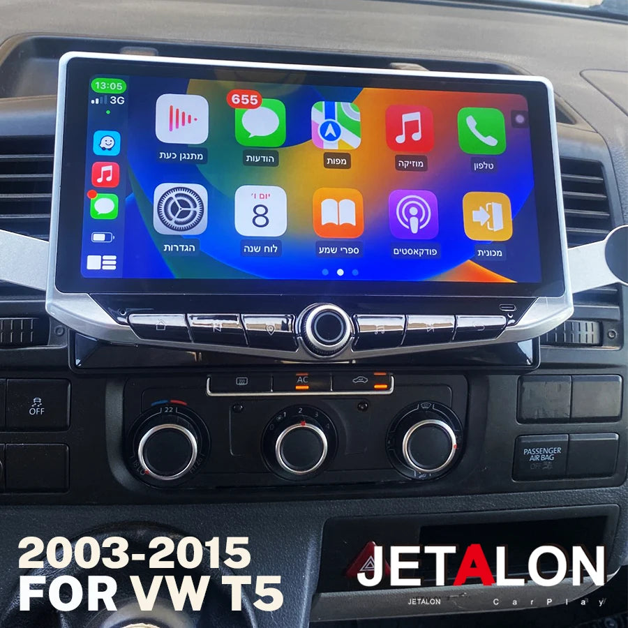 10.88'' Android15 For Volkswagen VW Multivan T5 2003-2015 Car Radio Multimedia Navigation