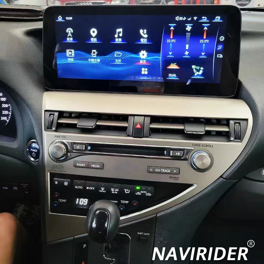 12.3" Android 14 CarPlay Car Multimedia Video Player Screen For Lexus RX RX270 RX350 450 2