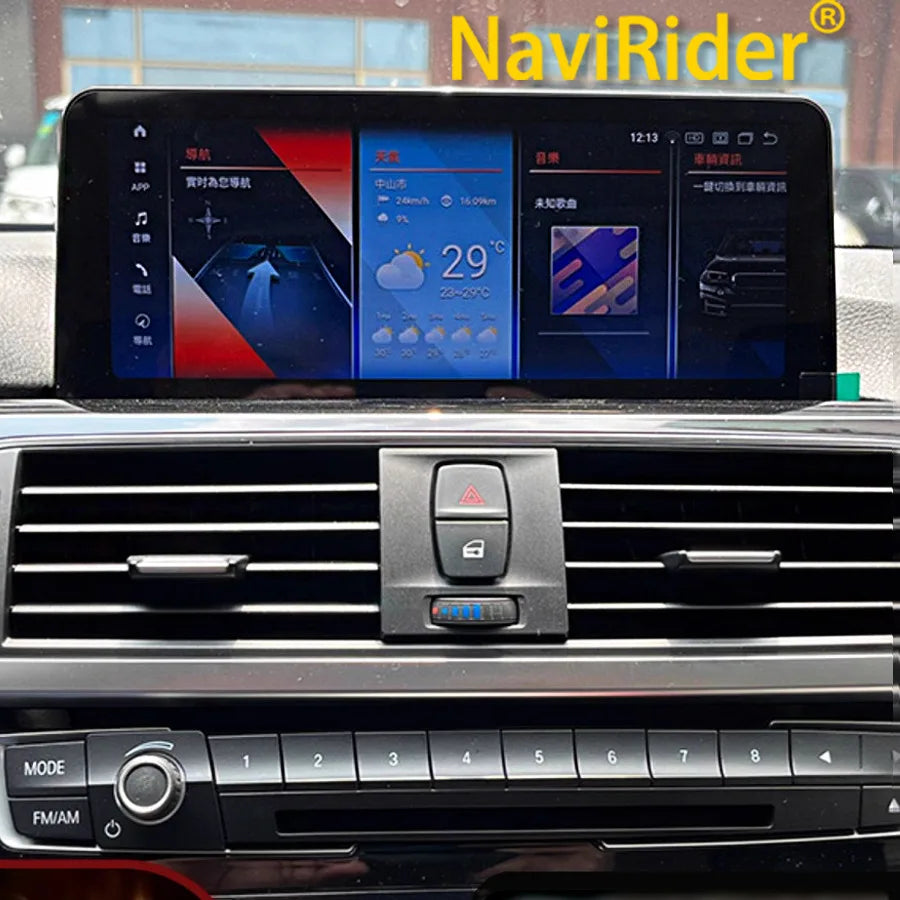 Car Radio For BMW 3 4 Series F30 F32 F33 F36 2013-2018 10.25" Android 15 Multimedia GPS Vi | AUTOKITSHOP