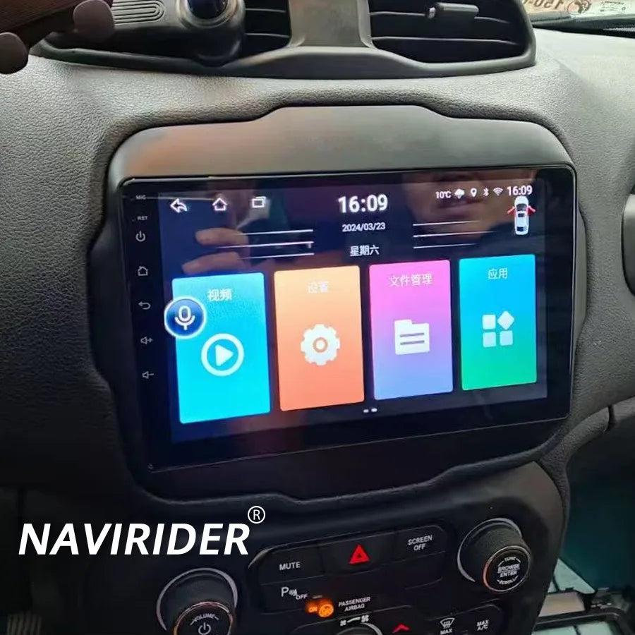 8.4inch Screen For JEEP RENEGADE Android 15 Car Radio Multimedia 4G Carplay Video Player B | AUTOKITSHOP