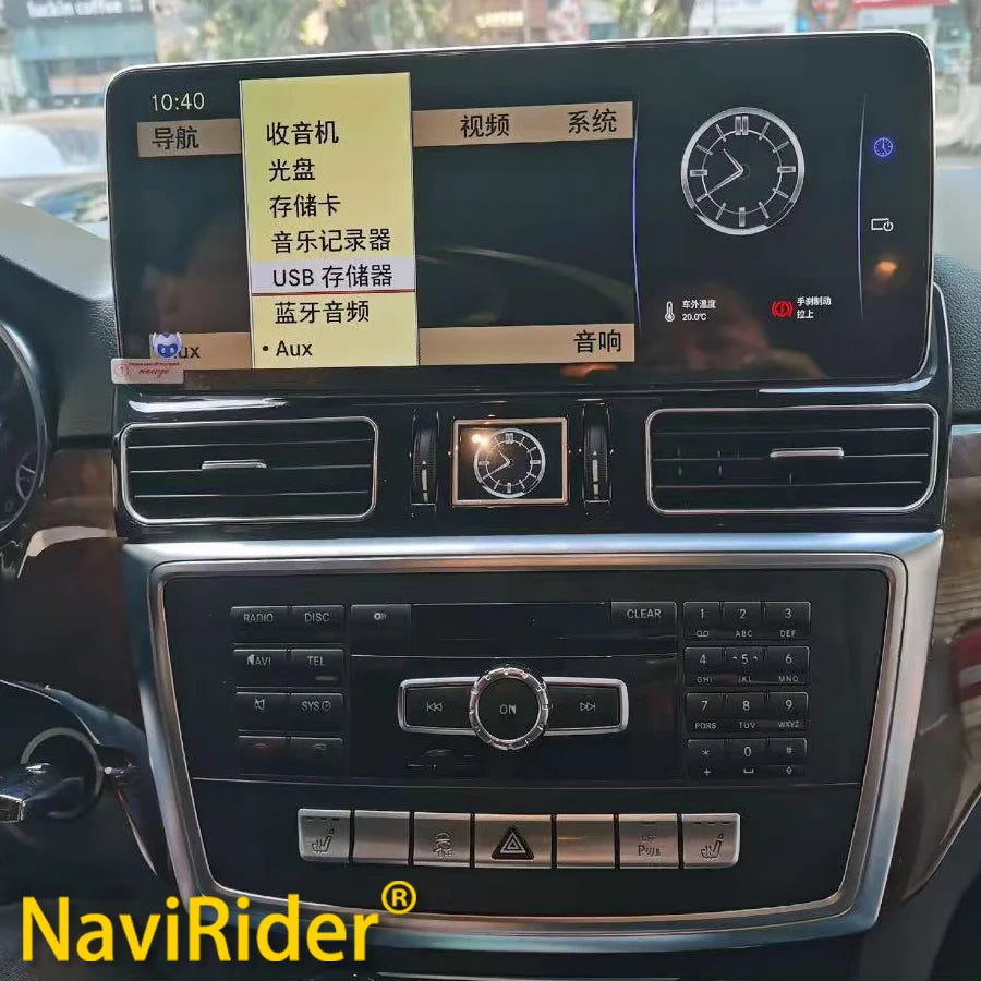 12.8inch Android 15 Car Radio For Mercedes Benz ML W166 GL X166 2012-2015 Multimedia Video | AUTOKITSHOP