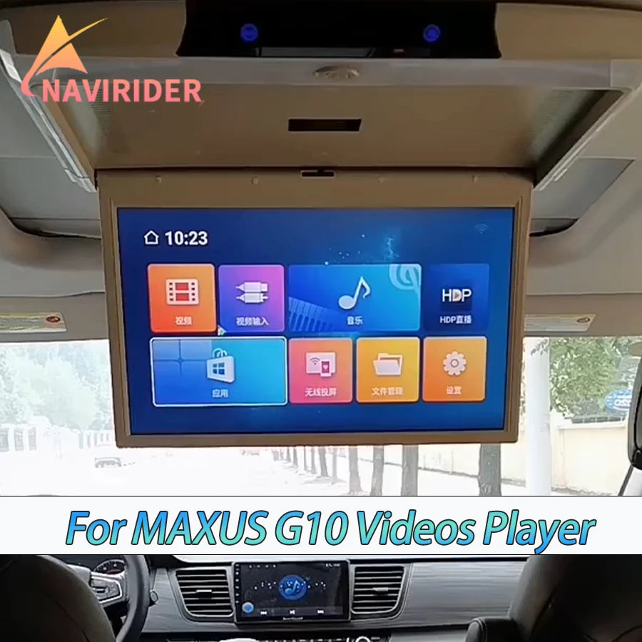 RGB - Ambient Light - for MP5 G10 - Car Interior Lighting