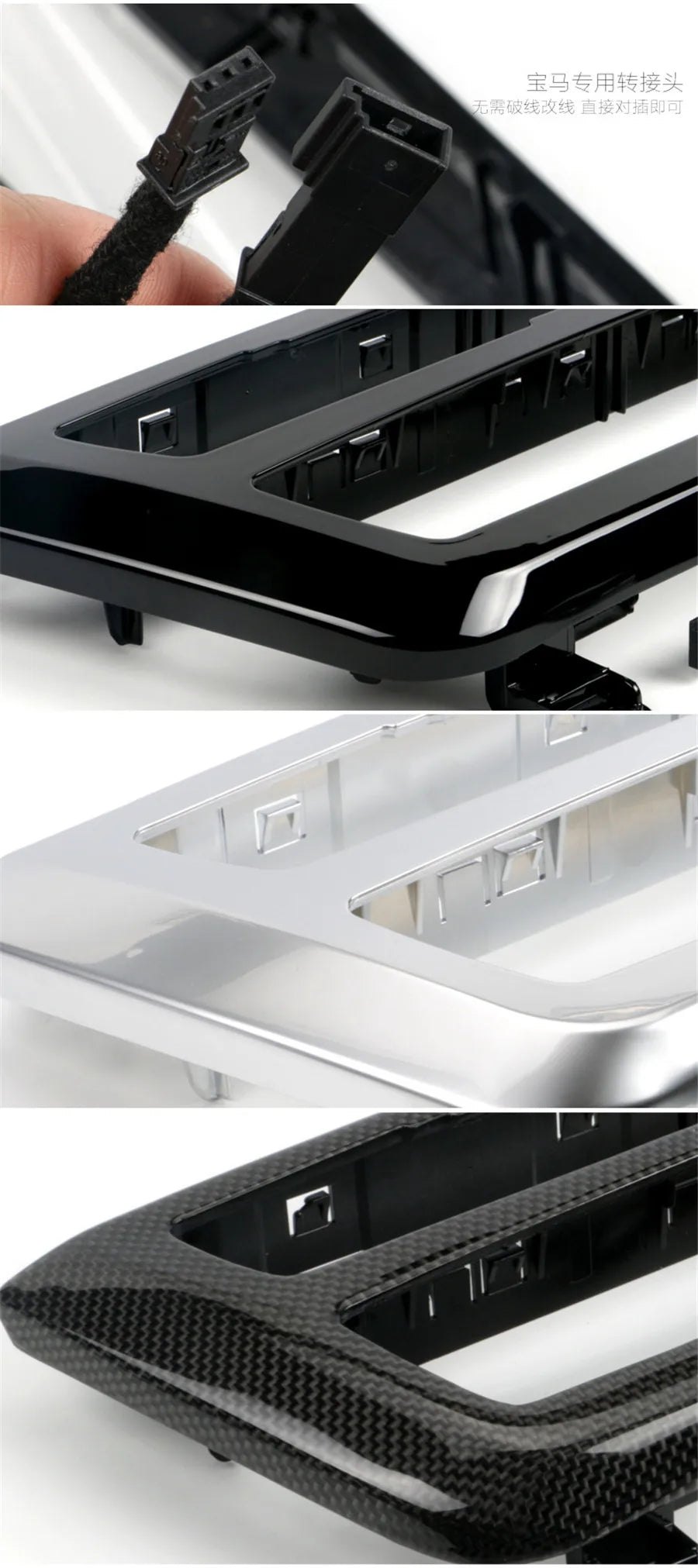 2 Colors - Ambient Light - for BMW F30 - Car Interior Lighting