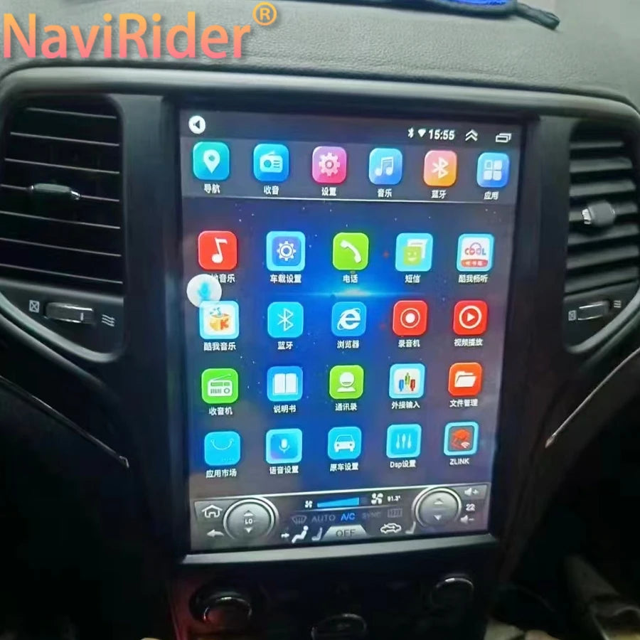 12.8inch Android 14 Vertical Screen For Jeep Grand Cherokee 2013 - 2018 Car Radio Multimed