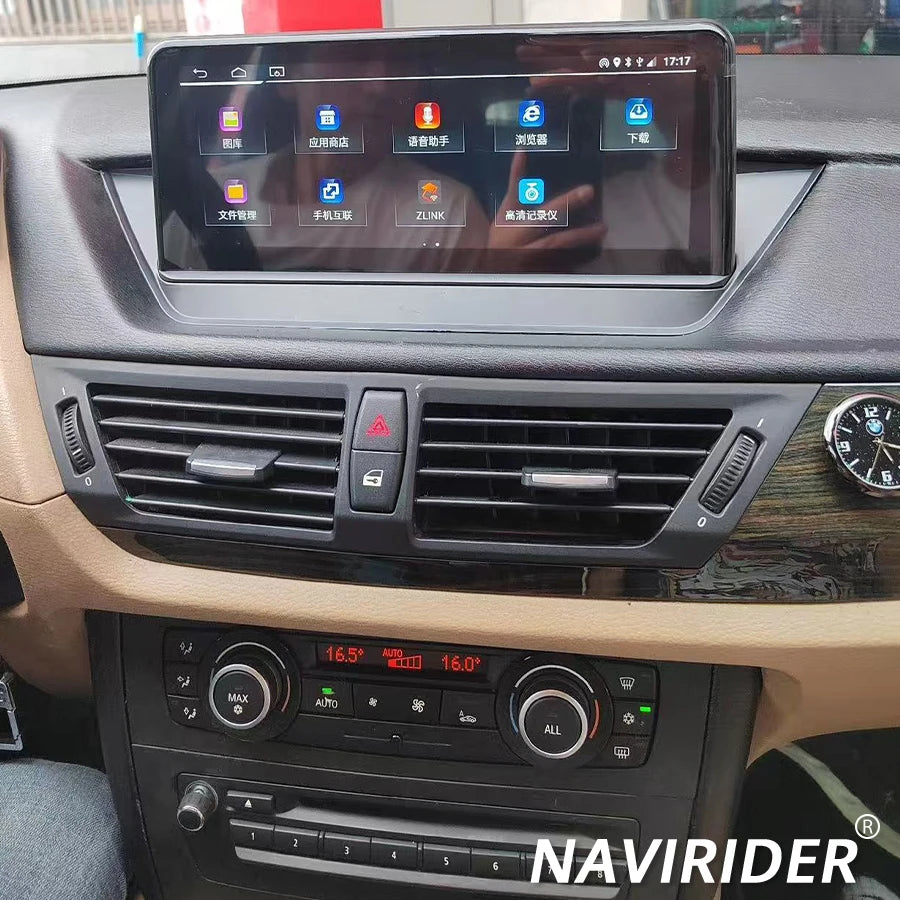 DSP Screen For BMW X1 E84 2010-2015 Car Multimedia Video Player 256GB 10.25inch CarPlay GP