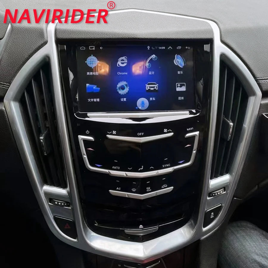 8inch Android Multimedia Player For Cadillac ATS ATS-L XTS SRX XT5 CTS Escalade 2013-2018