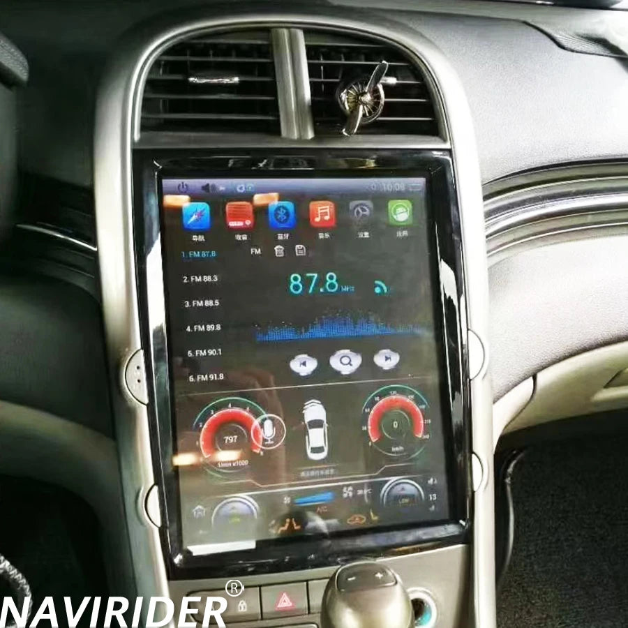 12.1" For Chevrolet Malibu LTZ 2015 Car Radio Android Screen Multimedia Video Player GPS S | AUTOKITSHOP