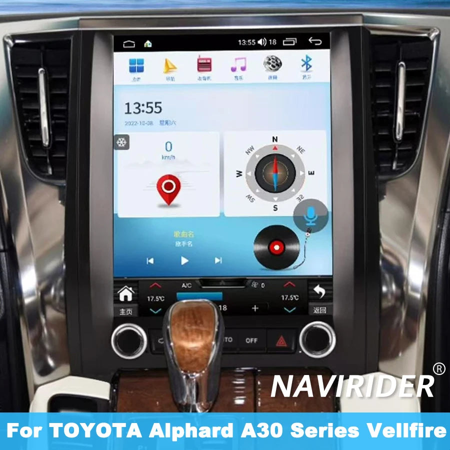 12.1inch Vertical Screen Car Radio For Toyota Vellfire For Toyota Alphard 30 2015 GPS Carp