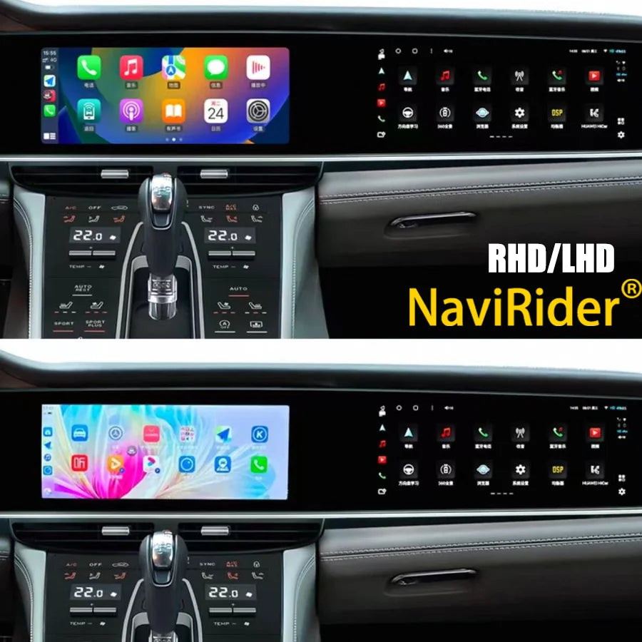 RGB - Ambient Light - for Porsche - Car Interior Lighting | AUTOKITSHOP