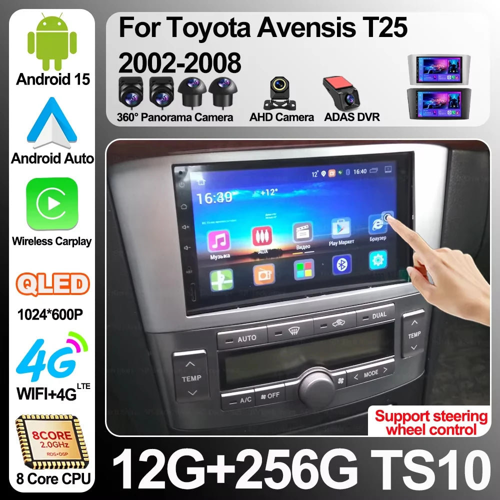 Android 16 For Toyota Avensis T25 2004 2005 2006 2007 2008 Car Radio Multimedia Wifi Head  | AUTOKITSHOP