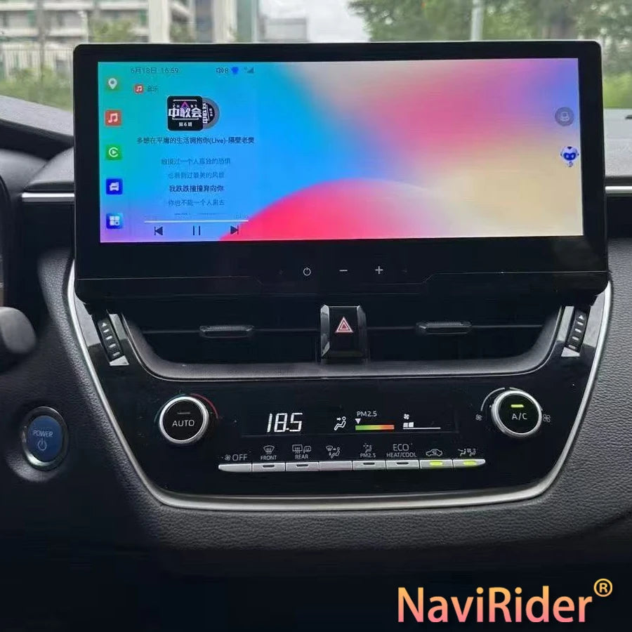 10.25inch Carplay Navi DSP 4G car Multimedia Video Player For Toyota Corolla 2020 Android