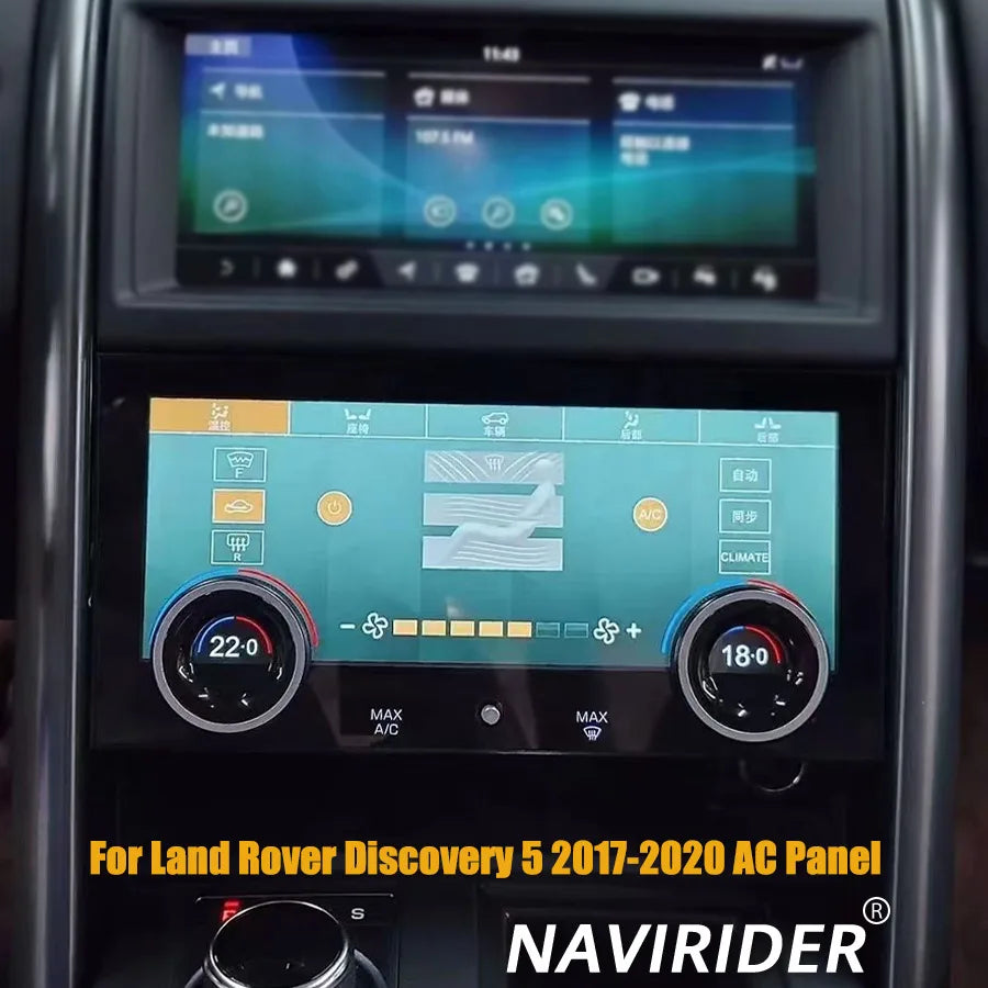 For Land Rover 2017-2020 Discovery 5 AC Panel 10.25" Climate Control LCD Screen Easy Insta | AUTOKITSHOP