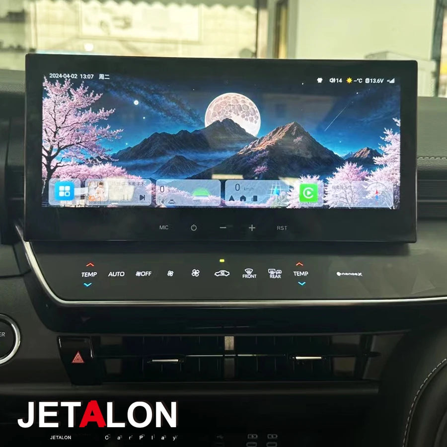 12.3inch Car Stereo Radio Android For Toyota Camry 2024 2025 Multimedia Player Navigation