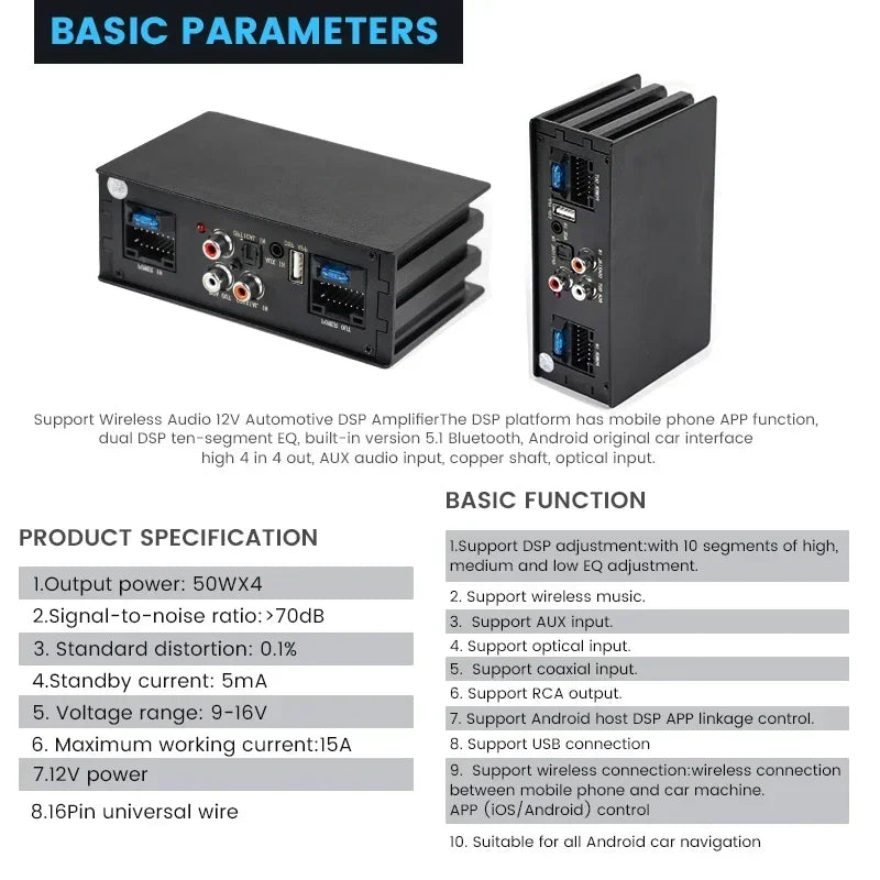 Car DSP Amplifier for Radio Stereo Subwoofer 4*50W TDA7851 with Fiber Optic Input Plug and | AUTOKITSHOP