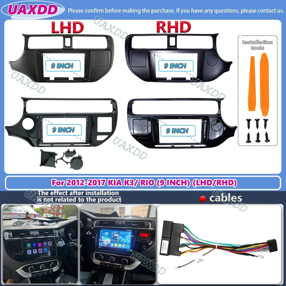 For 2012-2017 KIA K3 RIO 9inch CD radio android stereo frame panel fascia dashboard audio