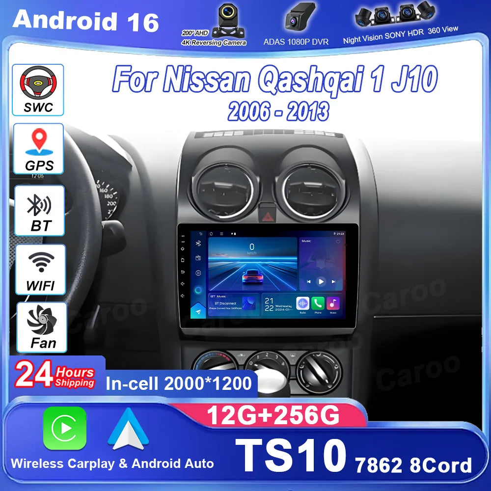 Android 16 Car Radio Multimidia Player For Nissan Qashqai 1 J10 2006 - 2013 Auto GPS Navig