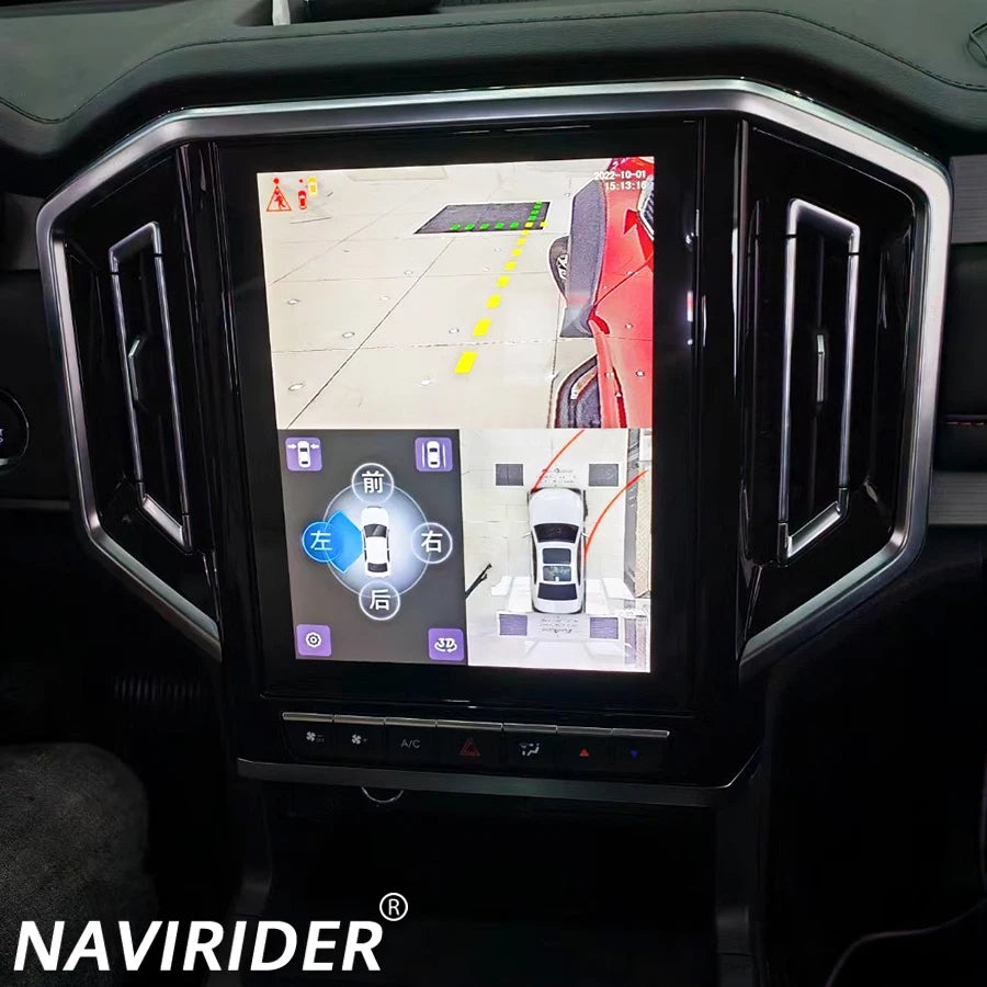 9.7" For JAC T9 Jianghuai Hantu 2024 Android Multimedia Video Player Stereo Car GPS Naviga