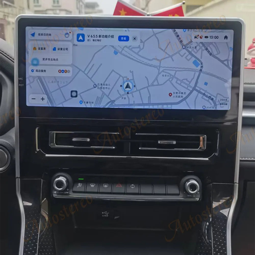 Carplay Android 15 Car Radio for Great Wall Haval M6 Plus 2023 2024 + Car GPS Navigation M