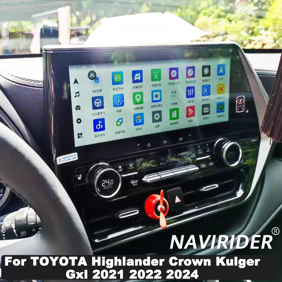Android 15 Car Multimedia Video Player Radio Stereo 12.3'' GPS Carplay For TOYOTA Highland