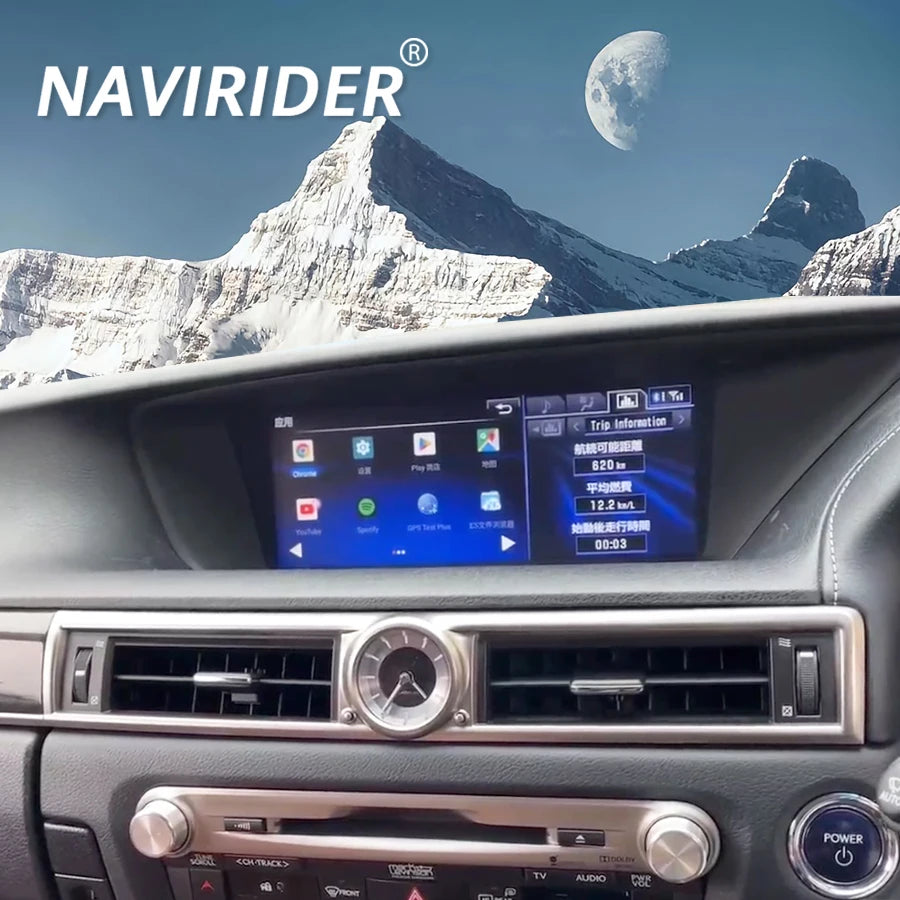 Car Radio RHD For Lexus GS 350 Gs350 2013 - 2019 Android 13 GPS Video Player Multimedia Au | AUTOKITSHOP
