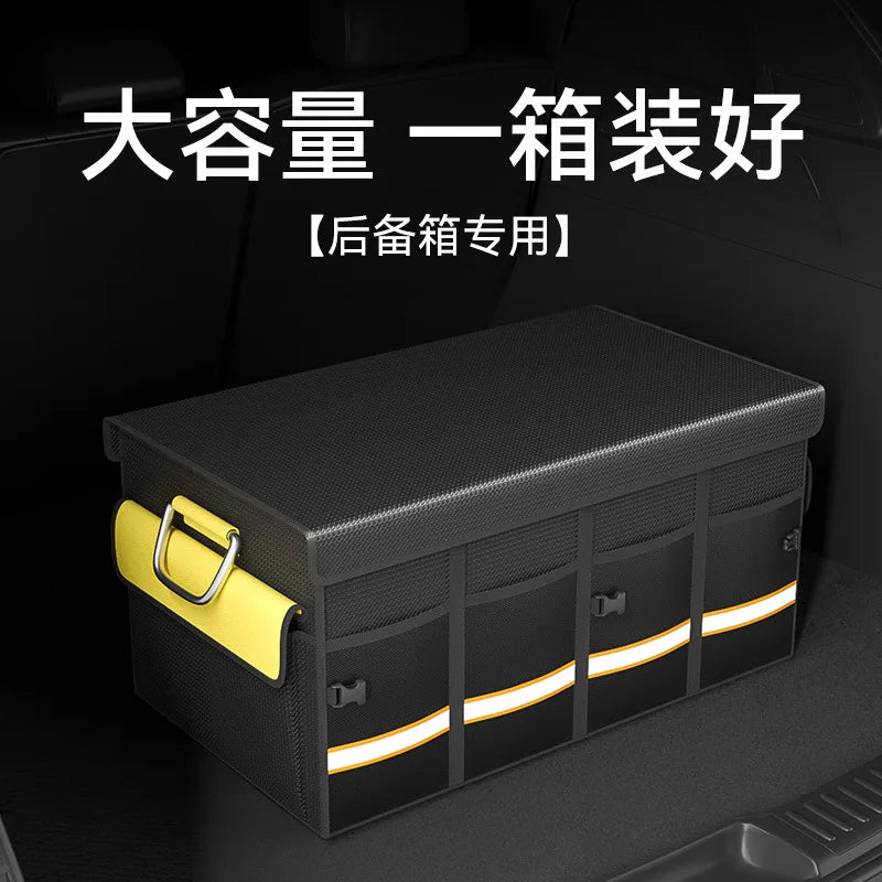 Foldable Car Trunk Organizer Universal Cargo Storage Container for SUV Automotive Household Vehi - Automotive LED Light