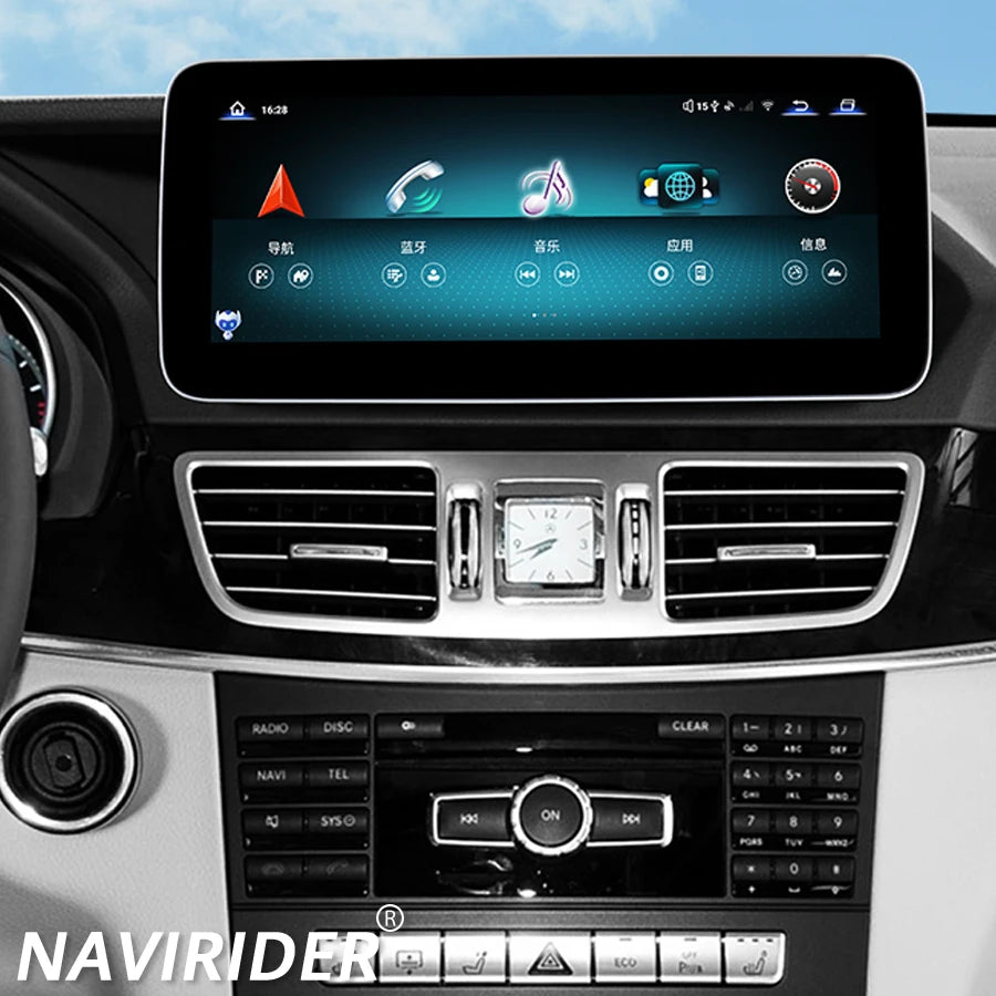 Car Radio For Benz E W207 A207 C207 2014 Screen Android 14 GPS Navi 256GB Carplay BT DSP S