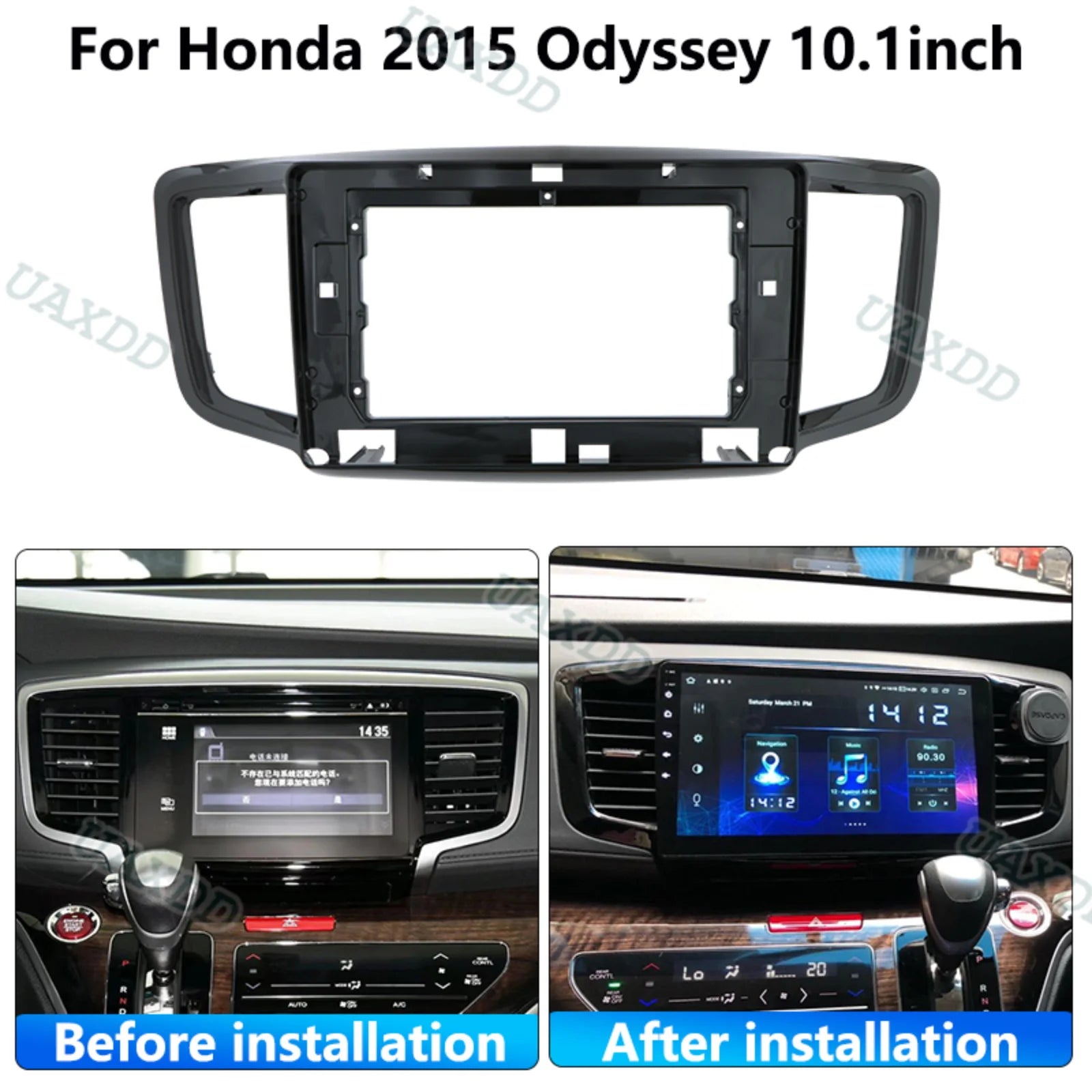 For Honda 2015-2019 Odyssey 10.1inch Stereo Frame Panel Fascia Dashboard Audio Radio Andro
