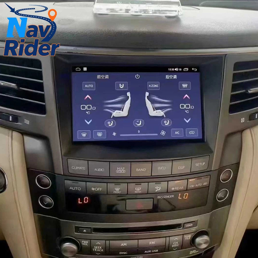 8" For Lexus LX570 2007-2015 Navigation Radio Stereo Video Player Qled Screen Car Multimed