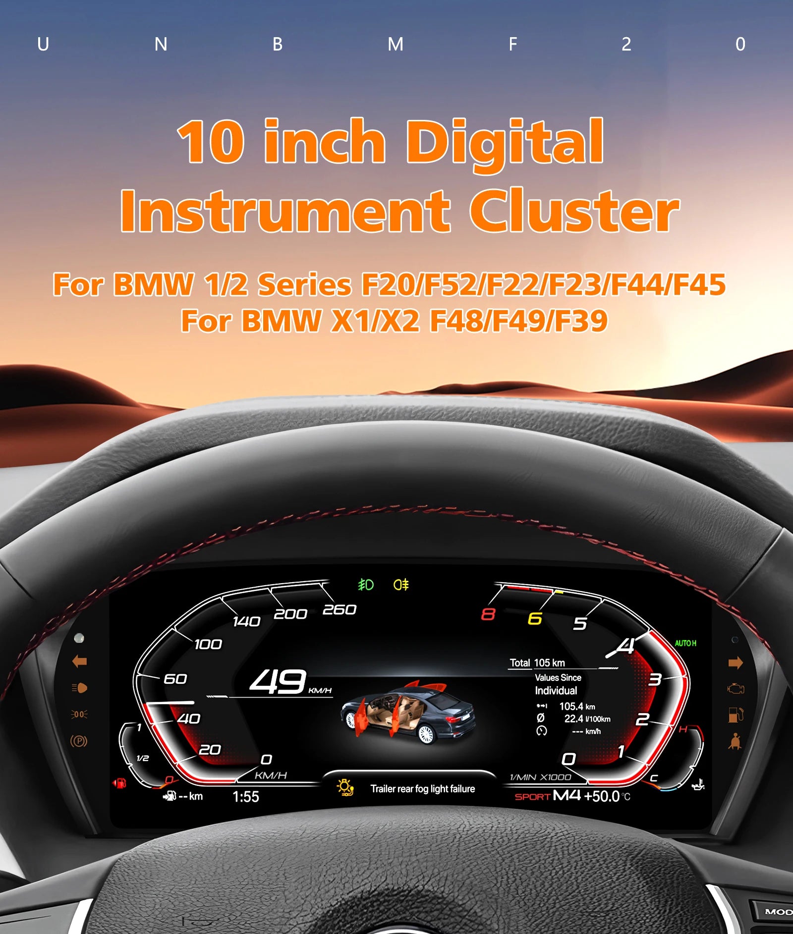 10" Car Digital Dashboard LCD Instrument Cluster for BMW 1/2 Series F20/F22/F23/F44/F45 & X1/X2 F48/F49/F39 - Plug and P