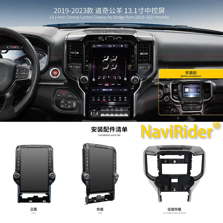 For Dodge Ram 1500 2500 3500 2019-2023 Car Radio Carplay Navigation GPS 13.1" Android Scre | AUTOKITSHOP
