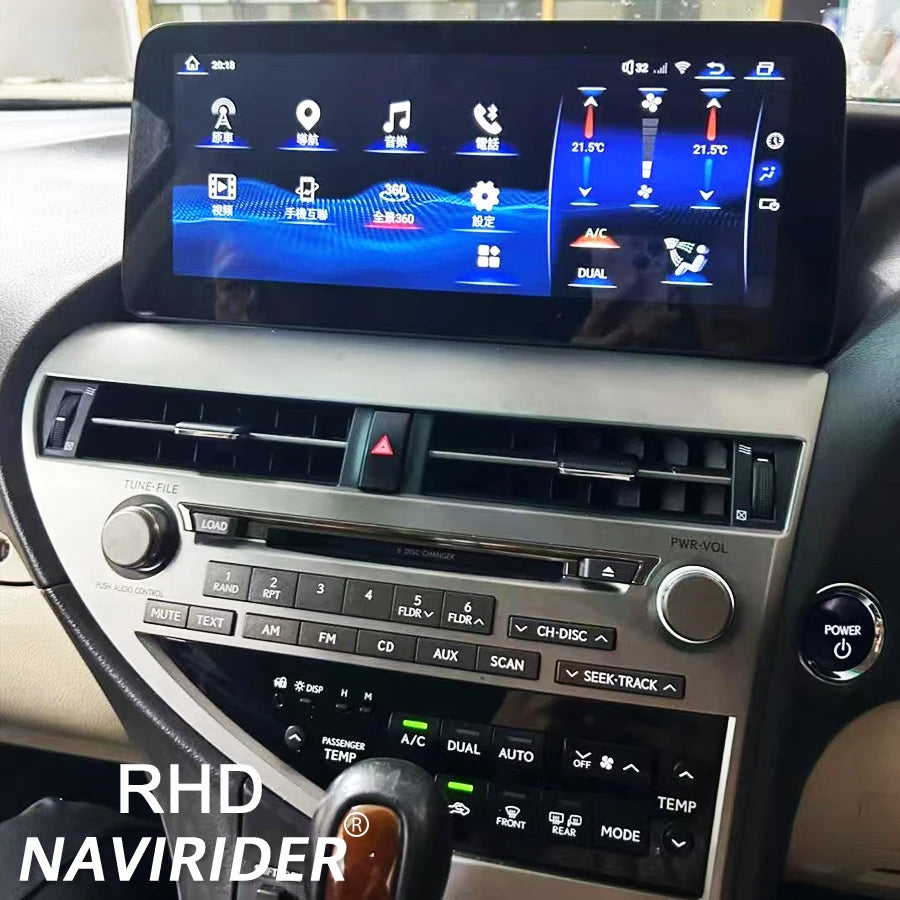 DSP Car Radio CarPlay Stereo Screen For LEXUS RX350 RX270 RX300 2009-2015 Wireless BT Andr