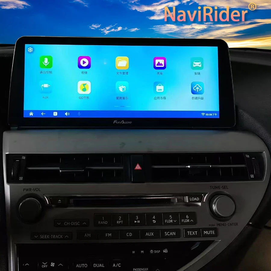 Car Multimedia Video Player 12.3'' Navi CarPlay Screen Built-in 360 For LEXUS RX270 RX300