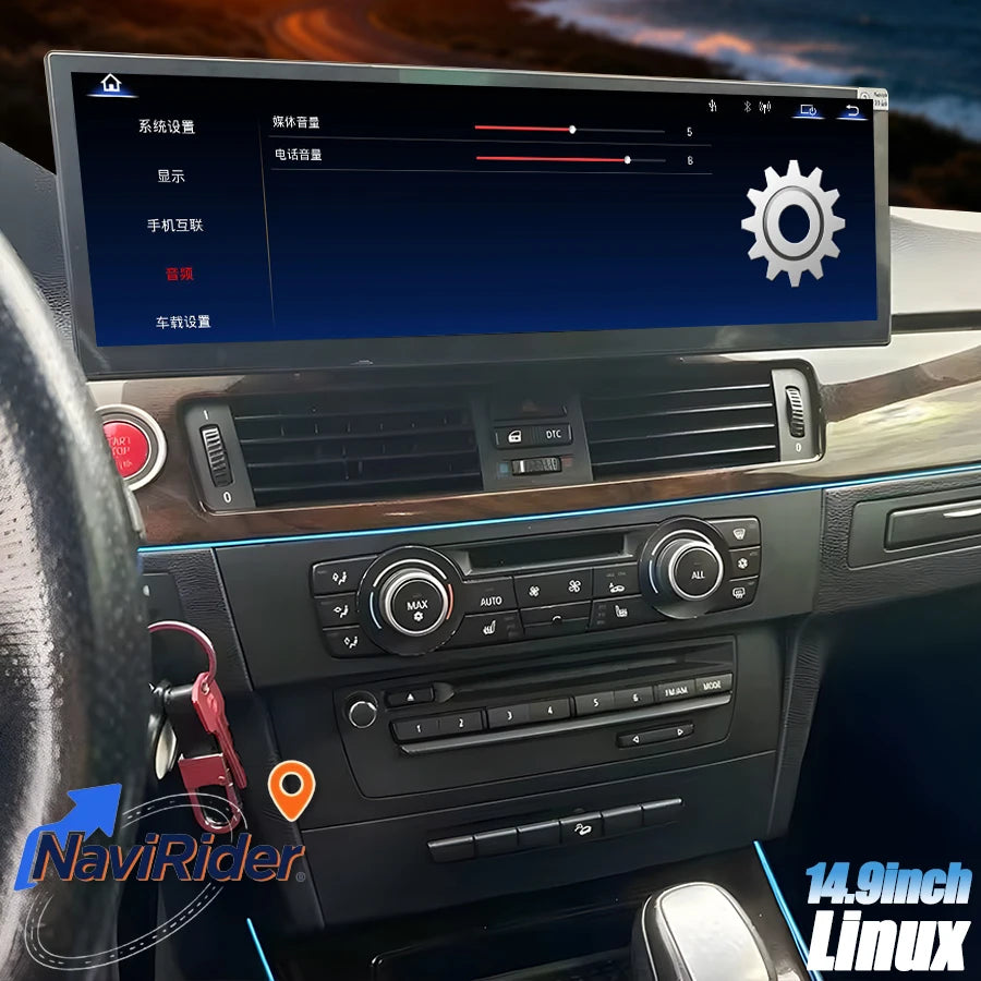 14.9inch Linux Car Touch Screen For BMW 1 Series F20 2017-2018 NBT EVO Wireless CarPlay An