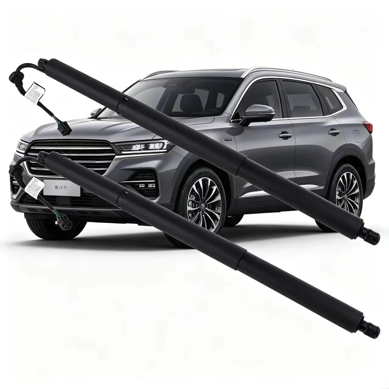For Toyota Highlander 2021-2023 Electric Gas Struts Tailgate 68910-0E070，68920-0E050, 6891 | AUTOKITSHOP