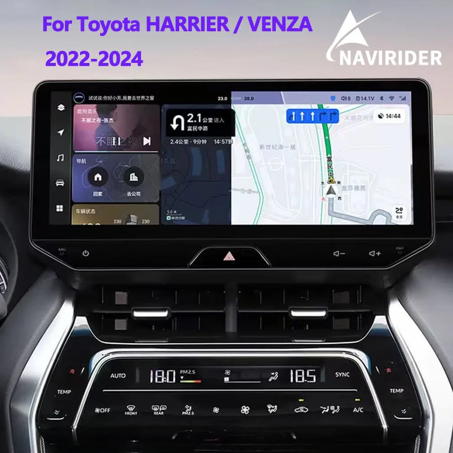 12.3Inch QLED Screen Car Radio For Toyota HARRIER VENZA 2022 2023 2024 Android 14 Wireless | AUTOKITSHOP
