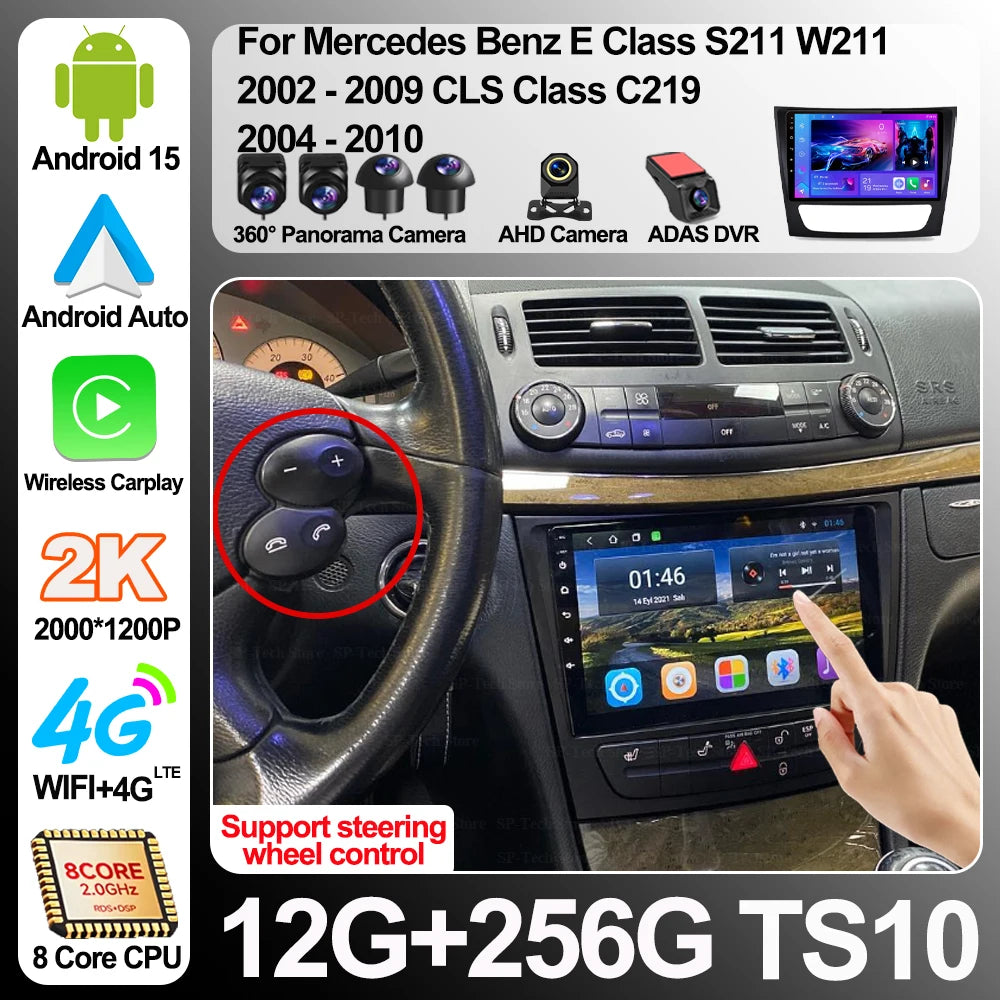 Android 16 Car Radio For Mercedes Benz E Class S211 W211 2002-2009 Cls Class C219 2004-201 | AUTOKITSHOP