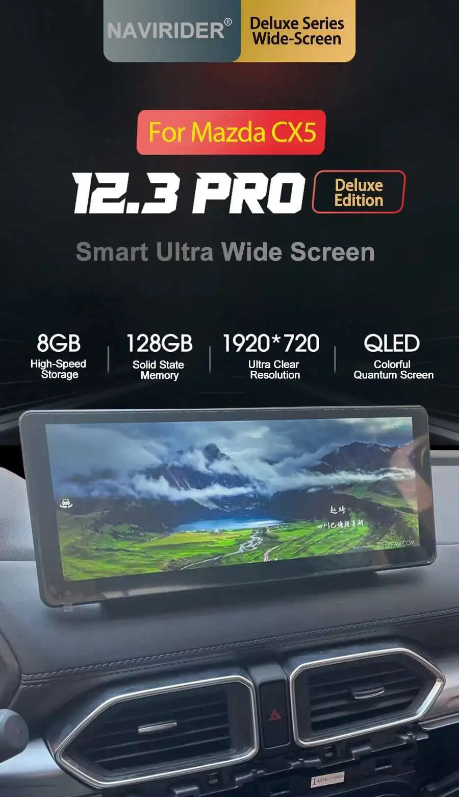 1920*720 QLED Screen Multimedia Video Player For Mazda CX5 Android 13 CX-5 CX8 2017 2019 2
