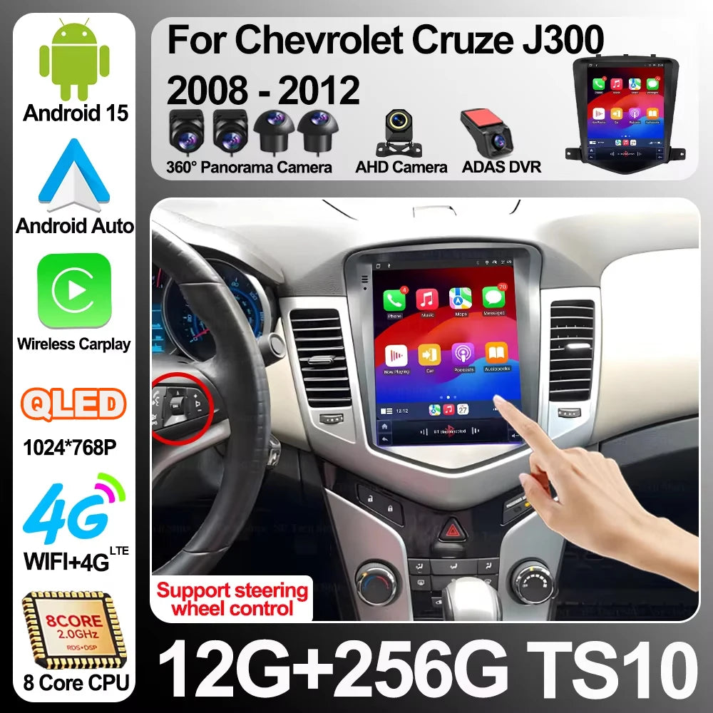 9.7 Inch Android 16 For Chevrolet Cruze J300 2008-2012 Car Radio Multimedia Player Carplay | AUTOKITSHOP