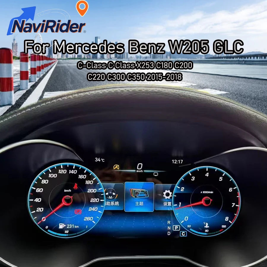 12.3" LCD Instrument Cluster For Mercedes Benz W205 GLC C-Class C Class X253 C180 C200 C22