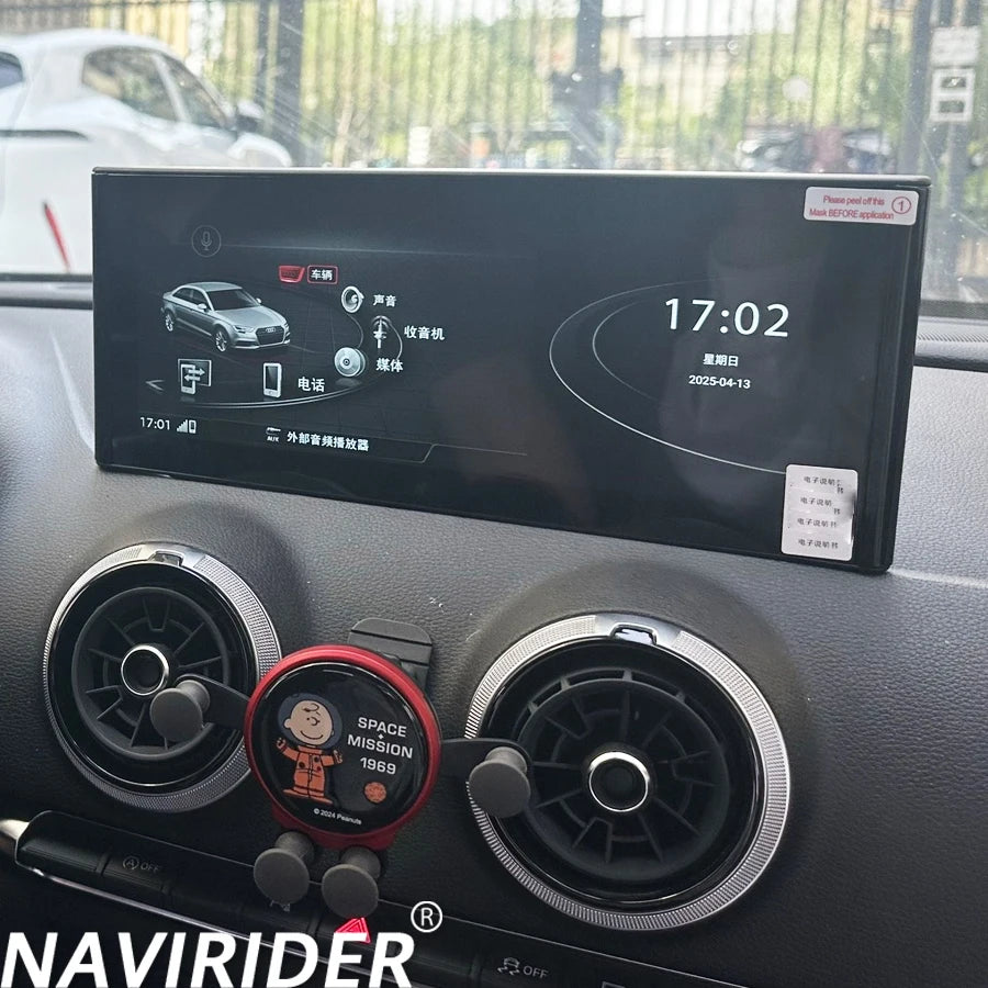 Android 13 10.25Inch Touch Screen For Audi A3 2014-2020 Car Accessories Auto CarPlay Monit | AUTOKITSHOP