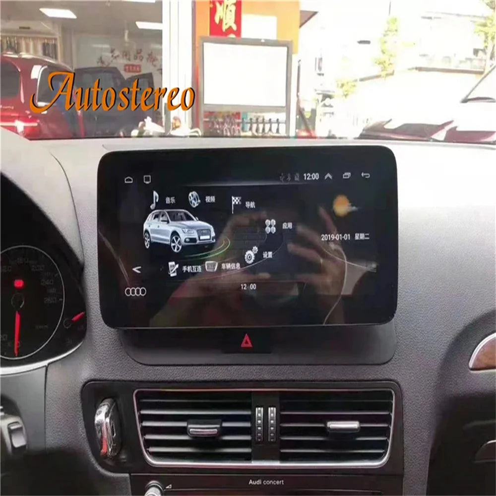 10.25 Carplay Android 13 For Audi Q5 2009-2015 Car GPS Navigation Multimedia Player Car St